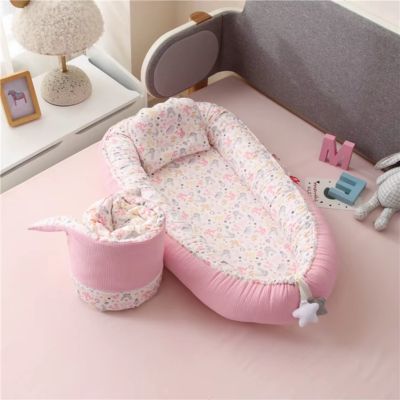 Couffin bébé - réducteur de lit bebe Cosy - Spot Bébé