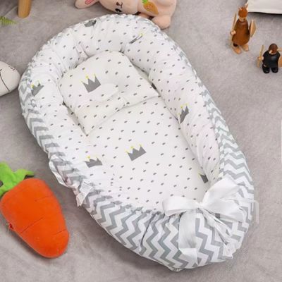 Le couffin Bebe - Élégant et sécurisé - Spot Bébé