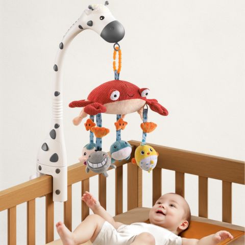 Mobile Bebe lumineuse et musical - Spot Bébé