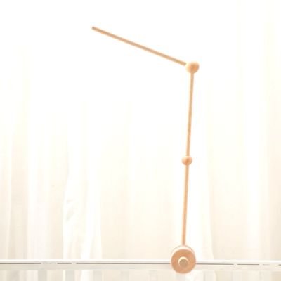 Bras de support mobile bébé en bois