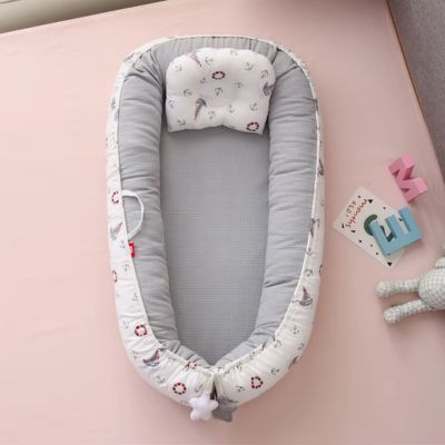 Couffin bébé - biologique multicolore hypoallergénique et polyvalence - Spot Bébé