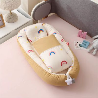 couffin bébé - confortable pour des nuits sereines - Spot Bébé