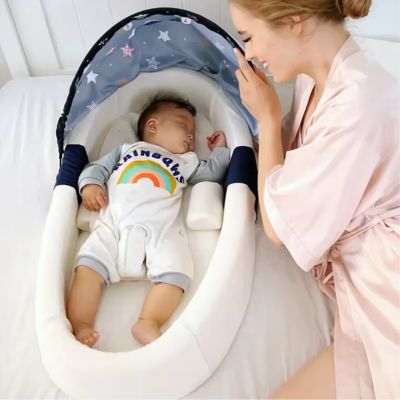 Couffin bébé - Douillet harmonieux - Spot Bébé