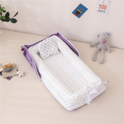Couffin Bebe - Éco - responsable – Un cocon naturel - Spot Bébé