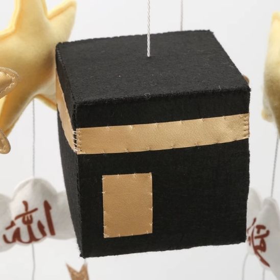 Mobile bébé musical kaaba islamique fait main avec finitions artisanales et matériaux doux