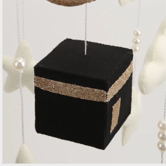 Mobile musicale bebe - Musulman décoratif pour chambre de bébé apaisante