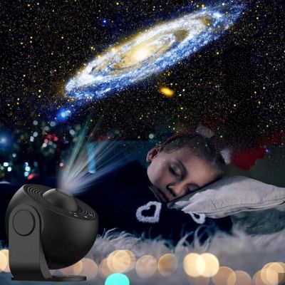 Veilleuse Bebe - Projecteur de ciel étoilé / galaxie - Spot Bébé